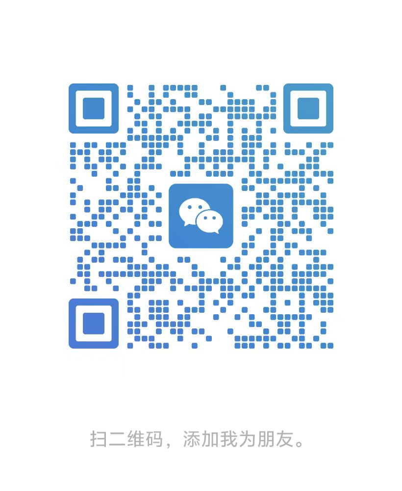 微信扫码